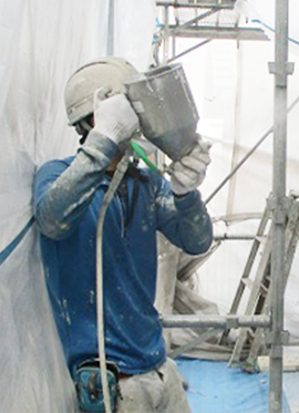 吹付工事
